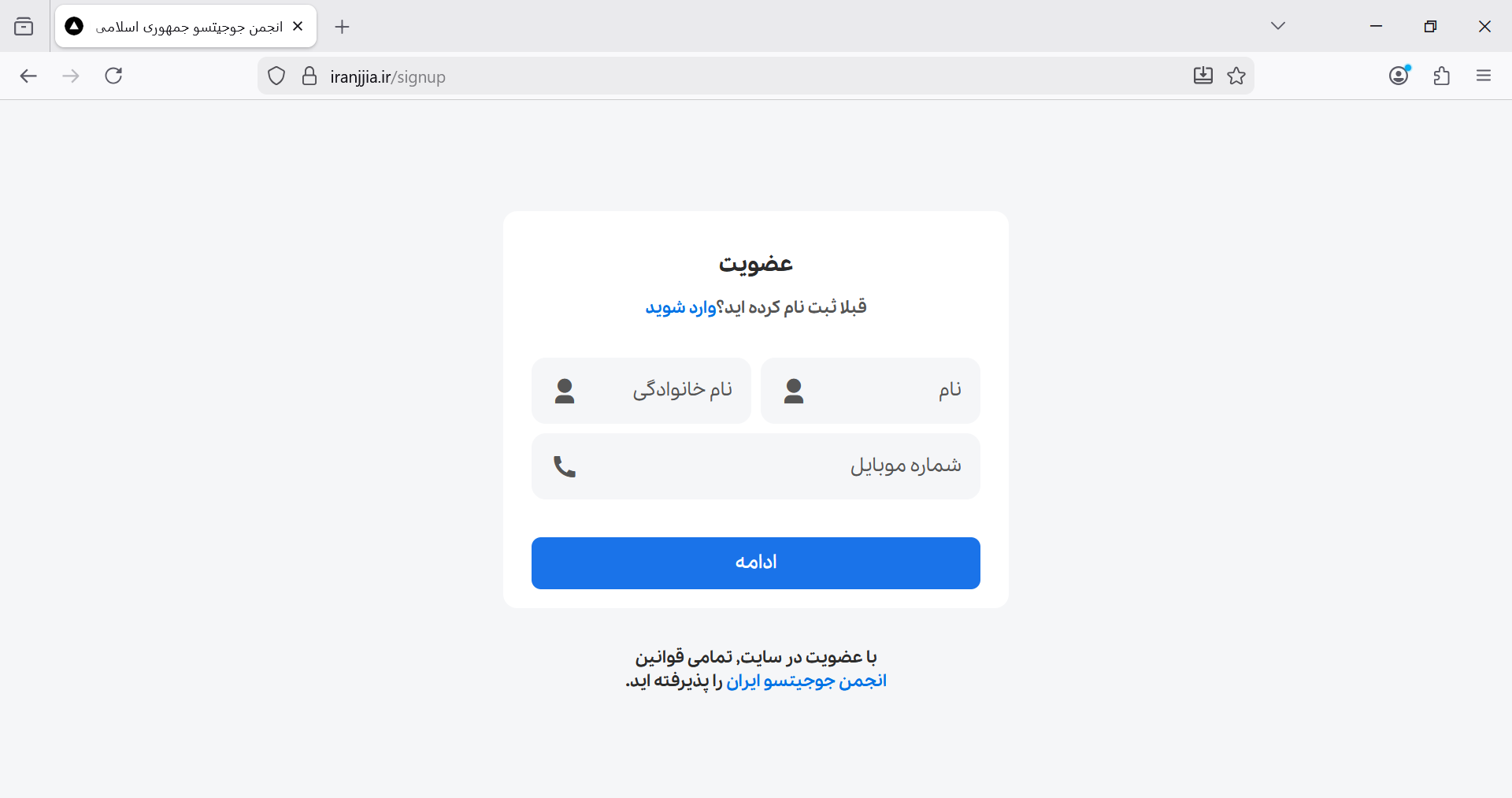 اخبار